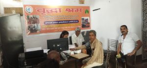 WhatsApp Image 2026-05-05 at 10.30.23 AM